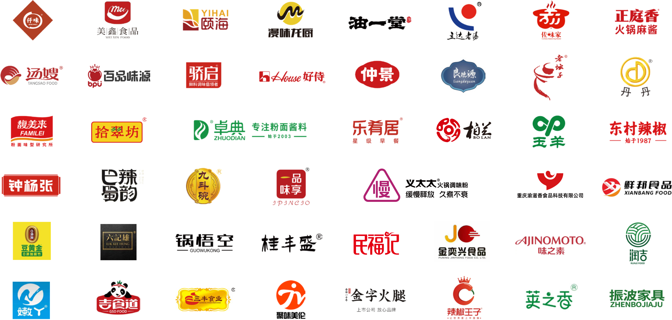 Featured Exhibitors