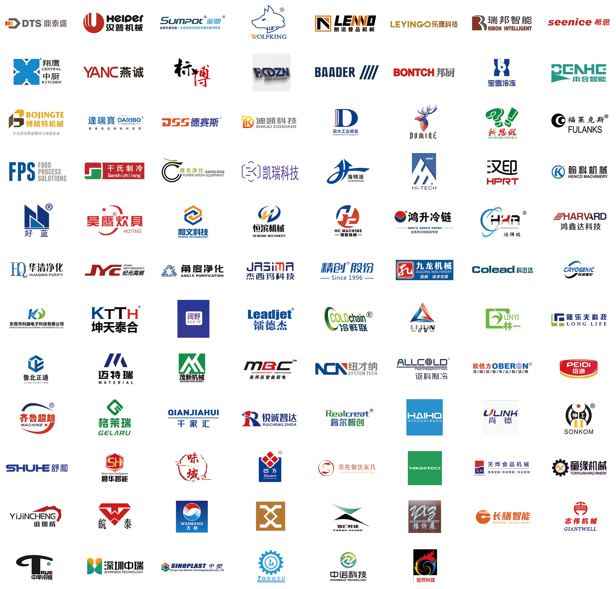 Featured Exhibitors